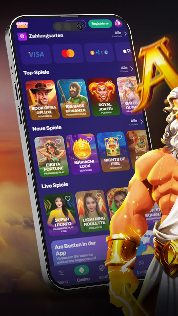 Screen